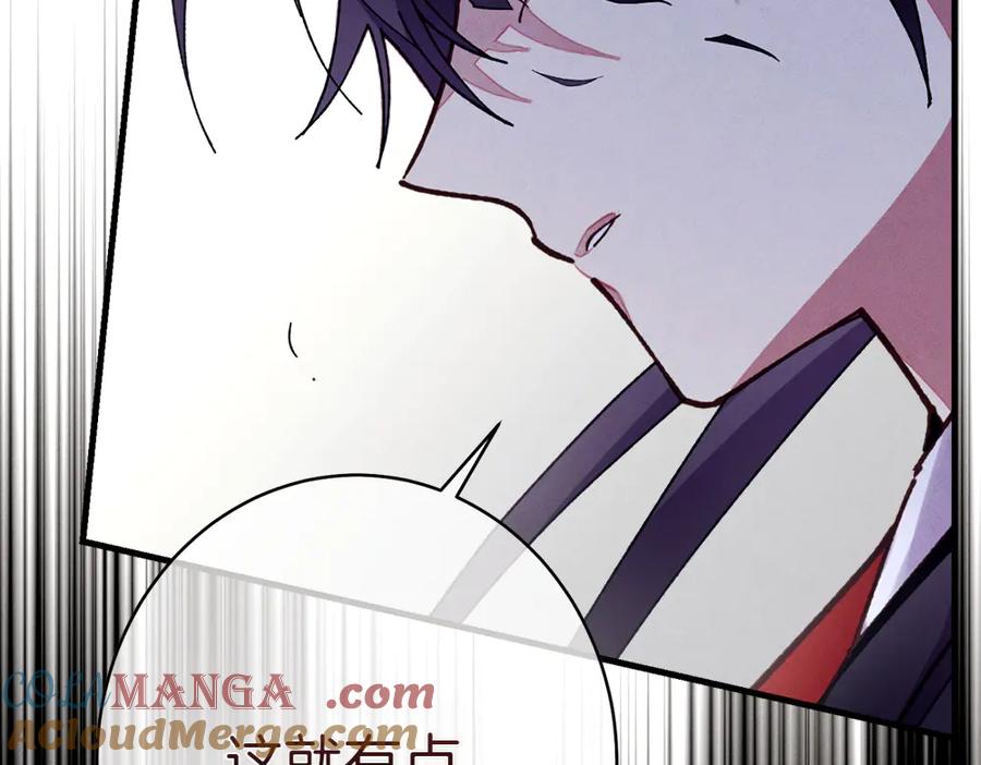 第245页