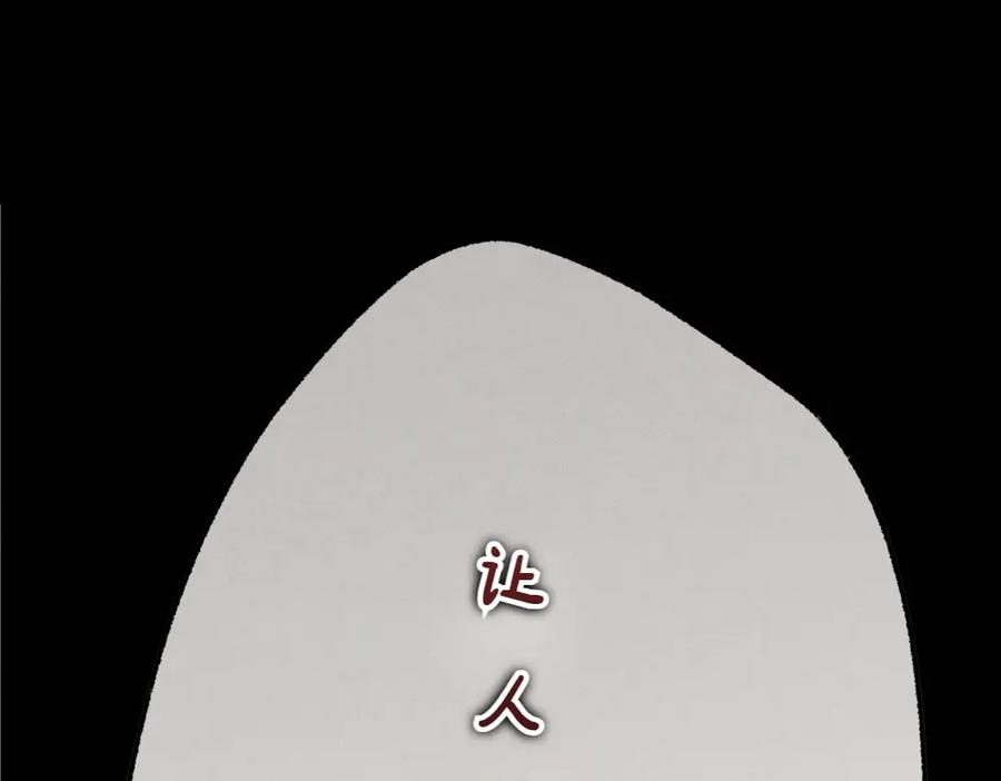 第248页