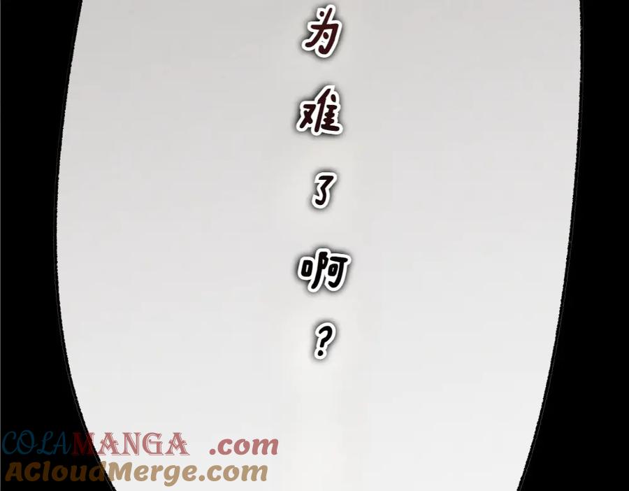第249页