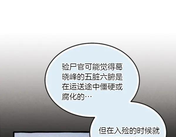 第182页