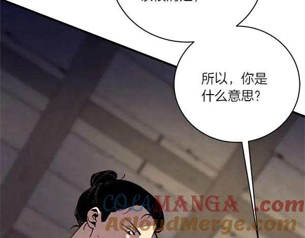 第189页