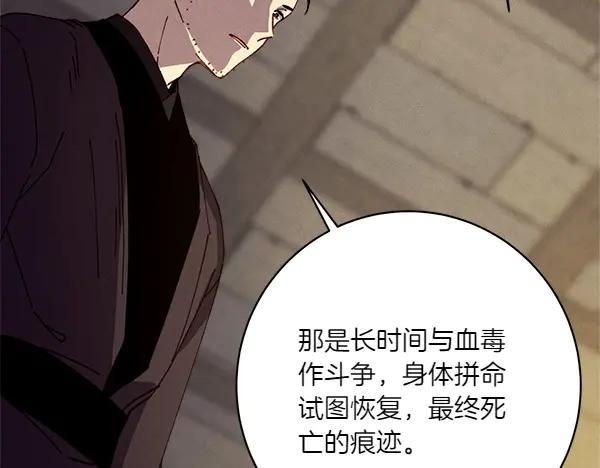 第190页
