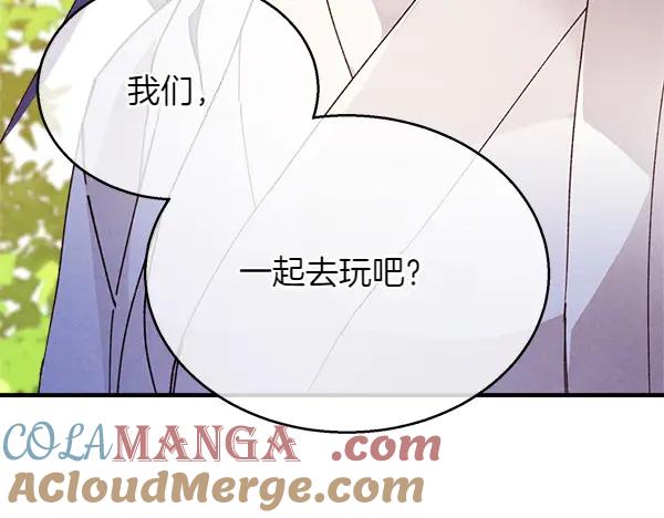 第205页