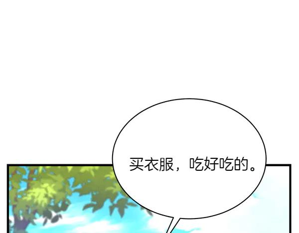 第206页