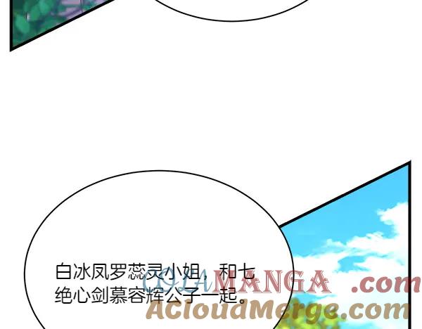 第209页