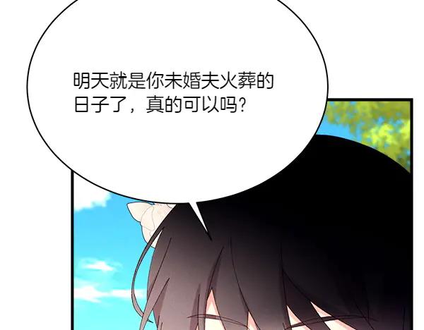 第216页