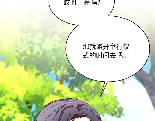 第219页