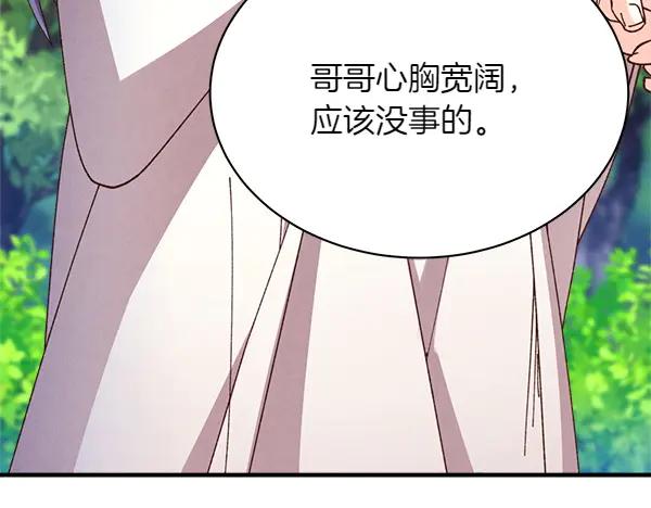 第222页