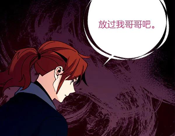 第226页