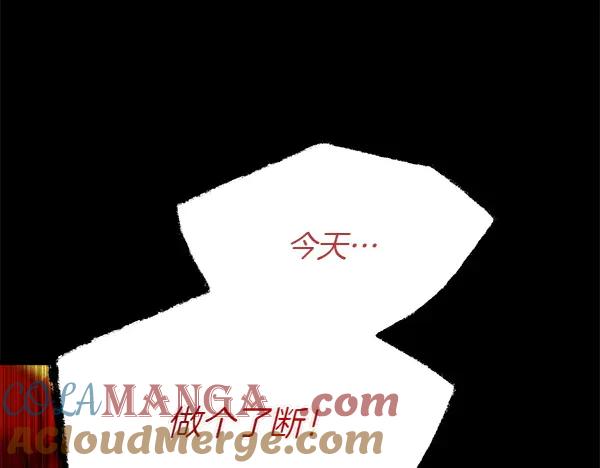 第229页