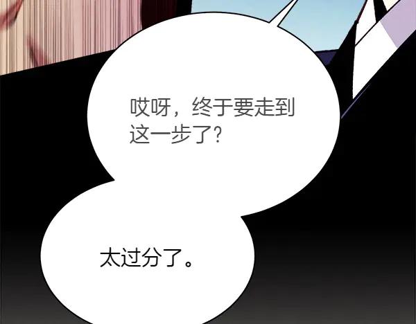 第232页