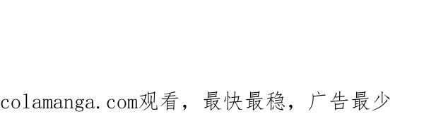 第234页