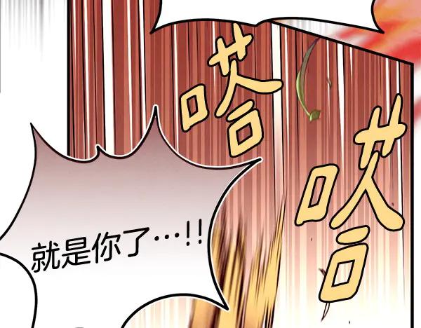 第199页