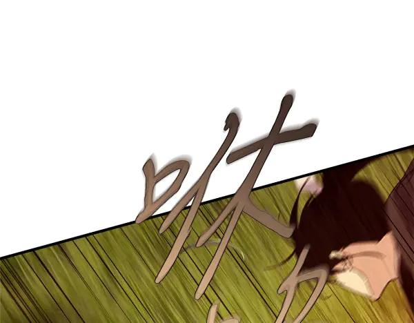 第211页