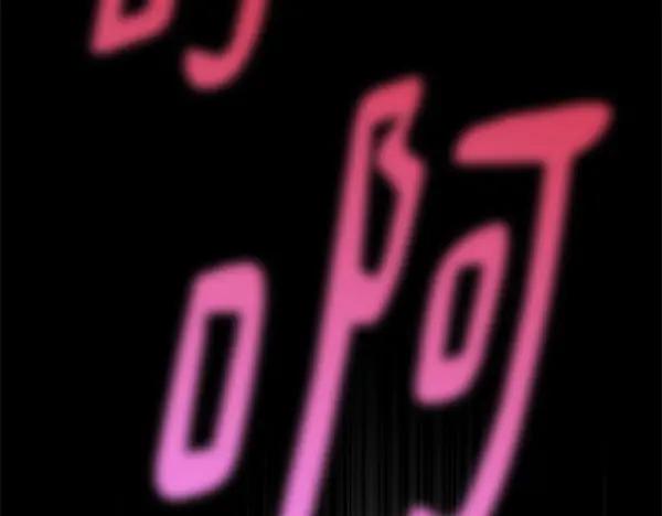 第223页