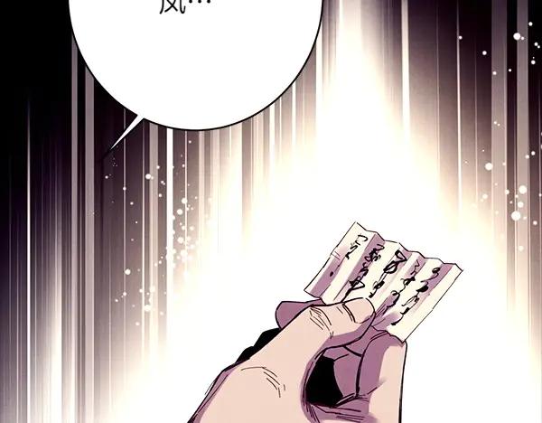 第232页