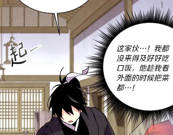 第188页