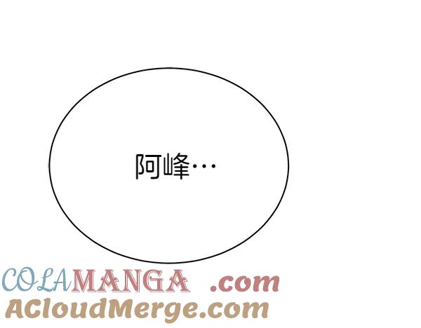 第209页