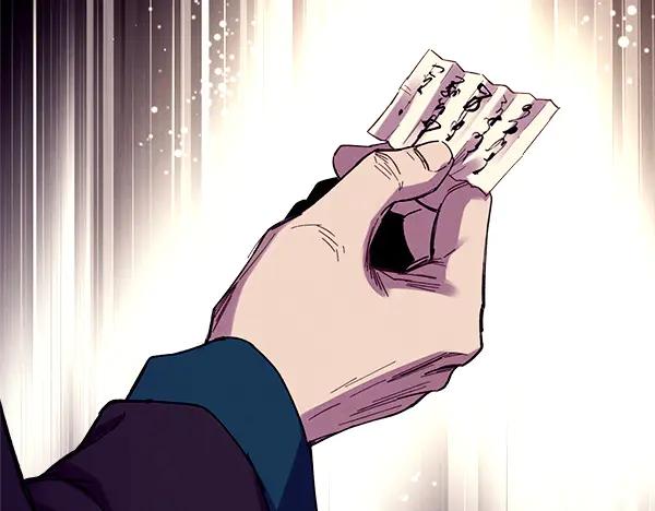 第211页