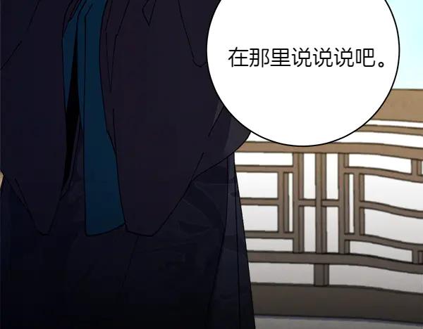 第216页