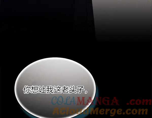 第217页