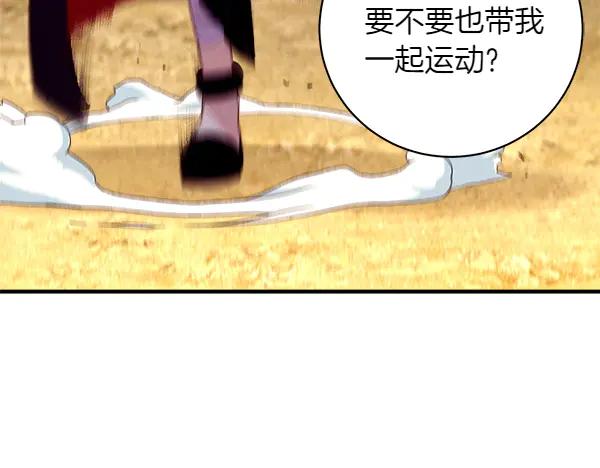 第186页