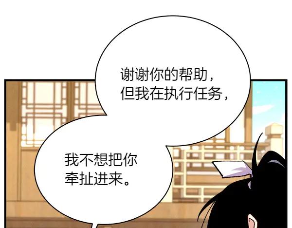 第187页