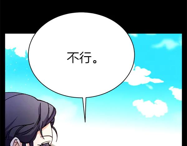 第208页