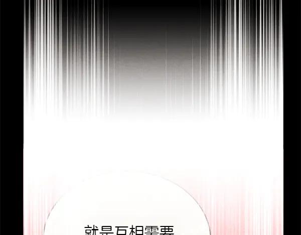 第208页