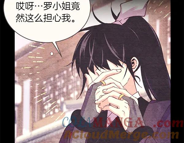 第213页