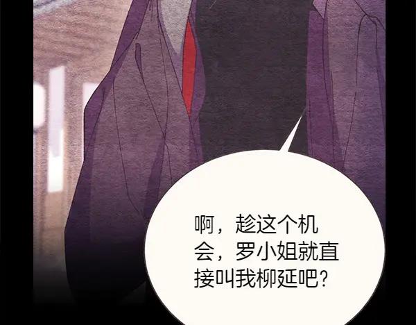 第214页