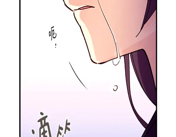 第220页