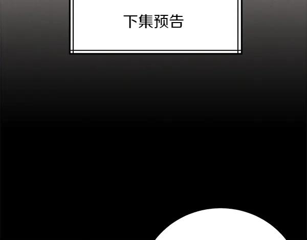 第230页