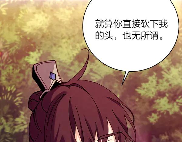 第231页