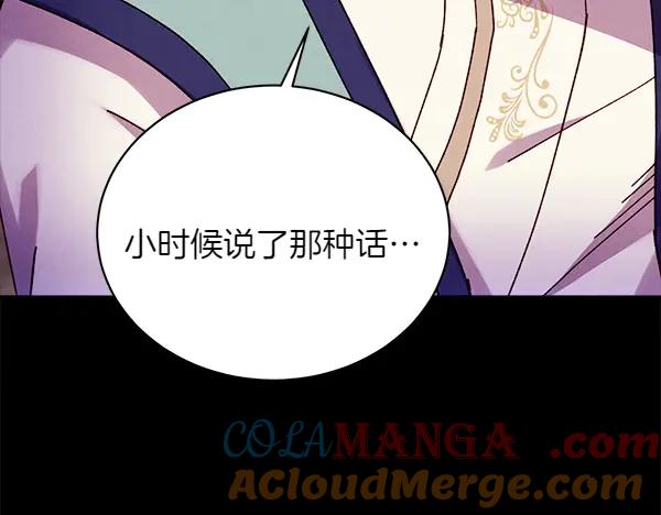 第233页