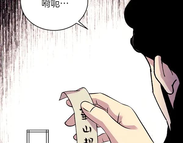 第235页