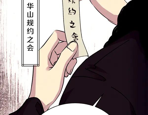 第236页