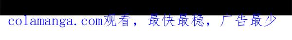 第238页