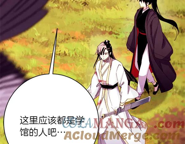 第201页