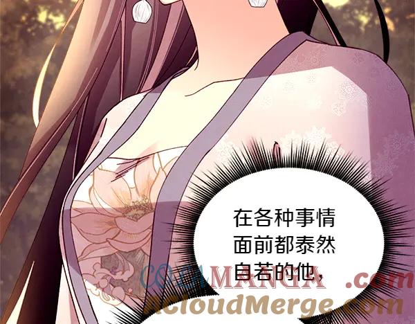 第209页