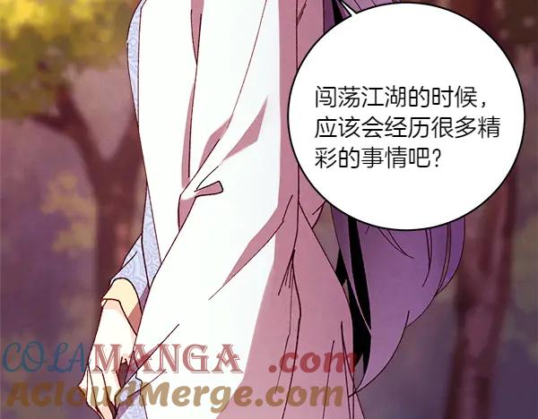 第213页