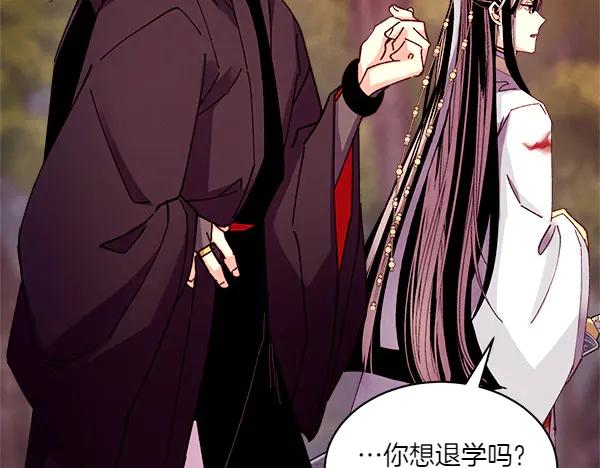 第216页