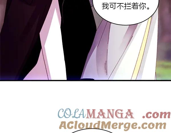 第217页