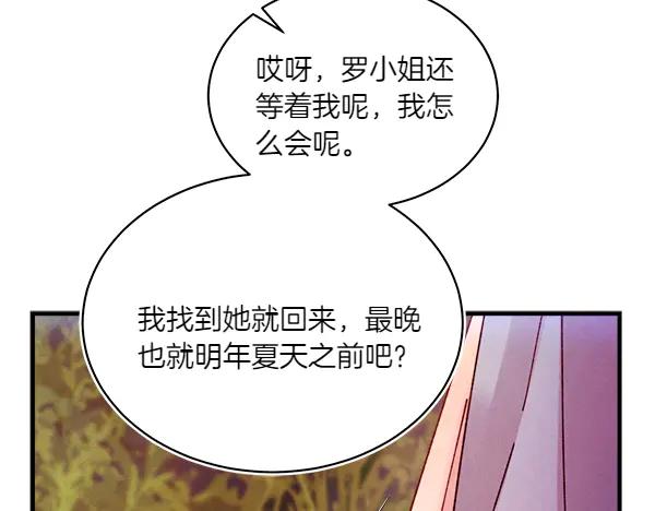 第218页
