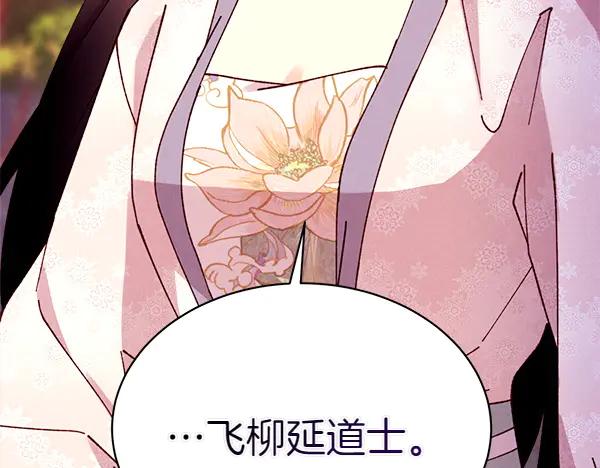 第223页