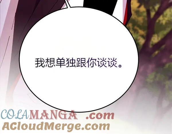 第229页