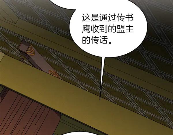 第232页