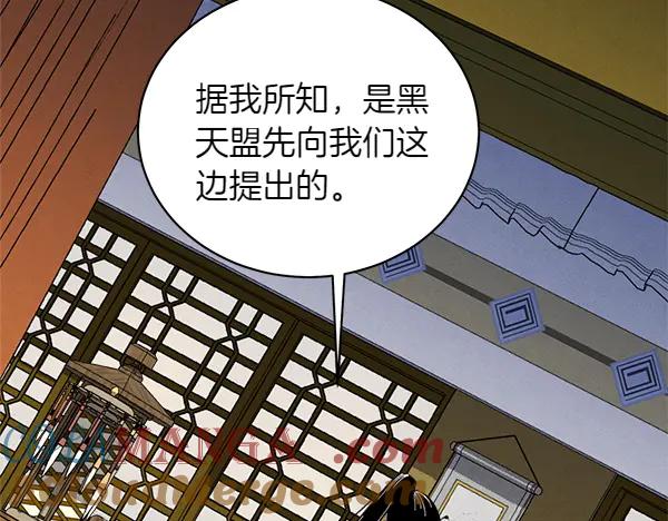第233页