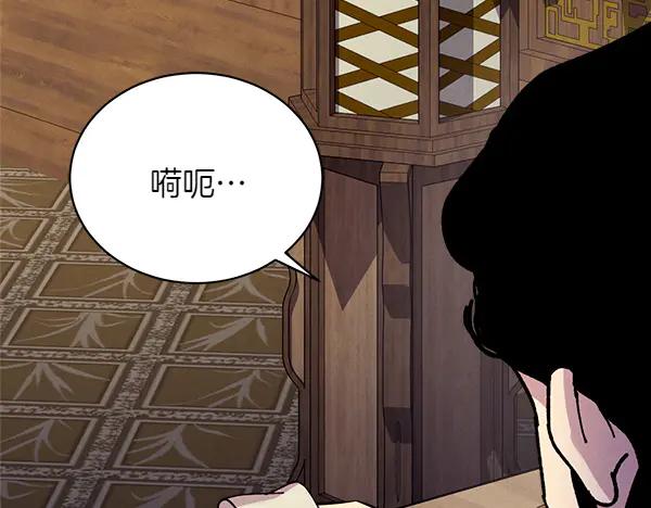 第236页