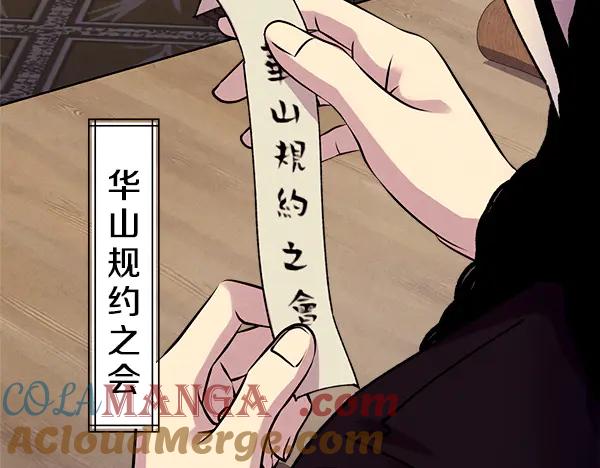 第237页